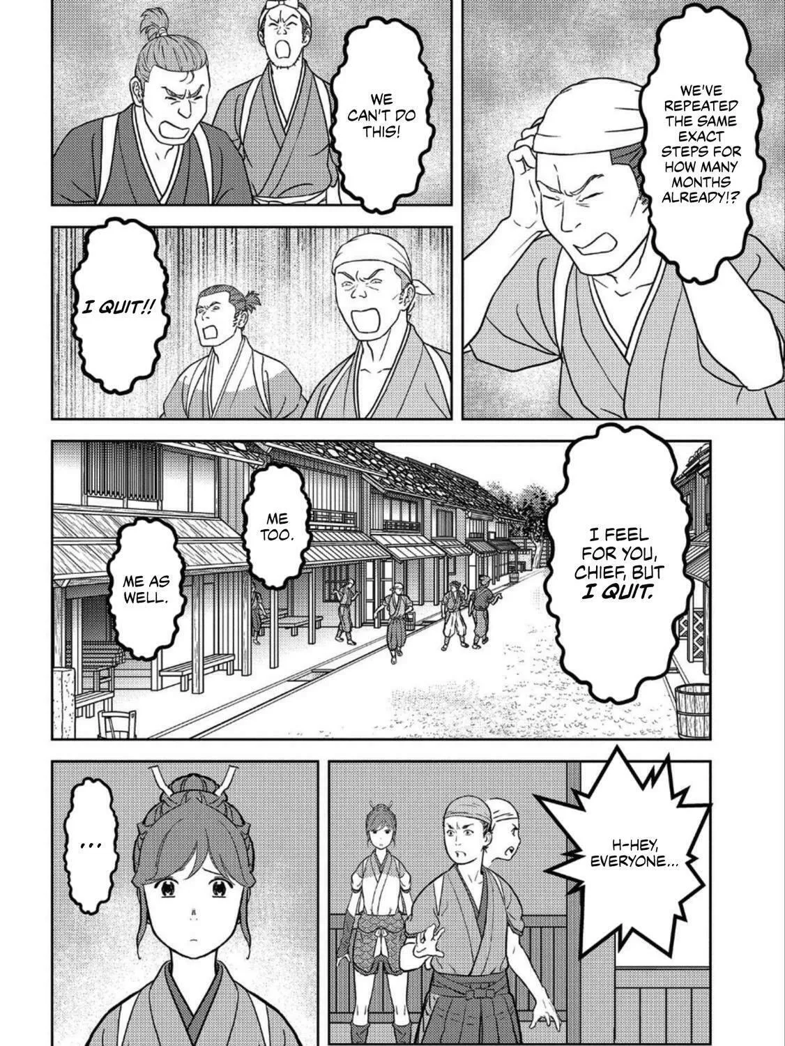 Read Sengoku chapter 36 image 31 on Lezhin