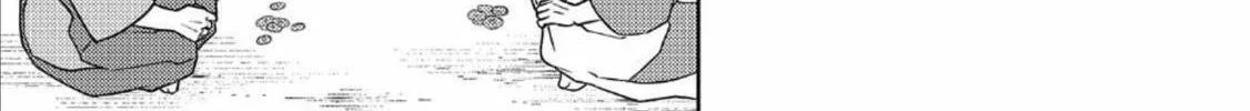 Read Sengoku chapter 36 image 42 on Lezhin