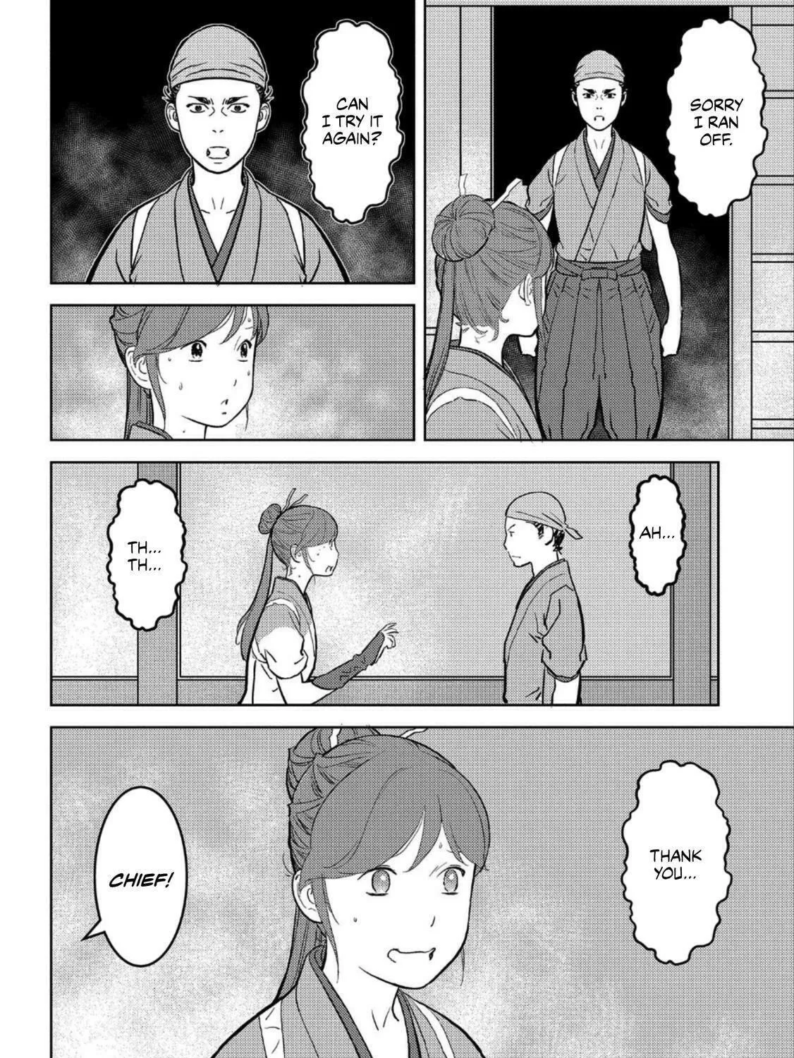 Read Sengoku chapter 36 image 51 on Lezhin