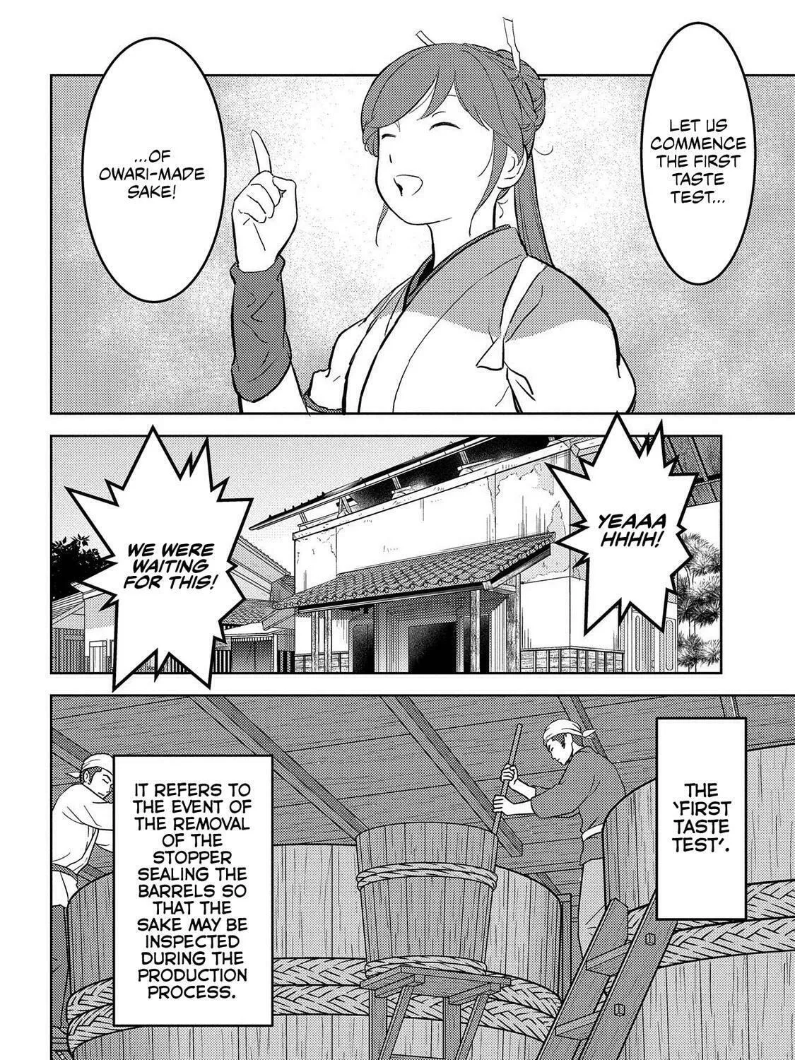 Read Sengoku chapter 37 image 11 on Lezhin