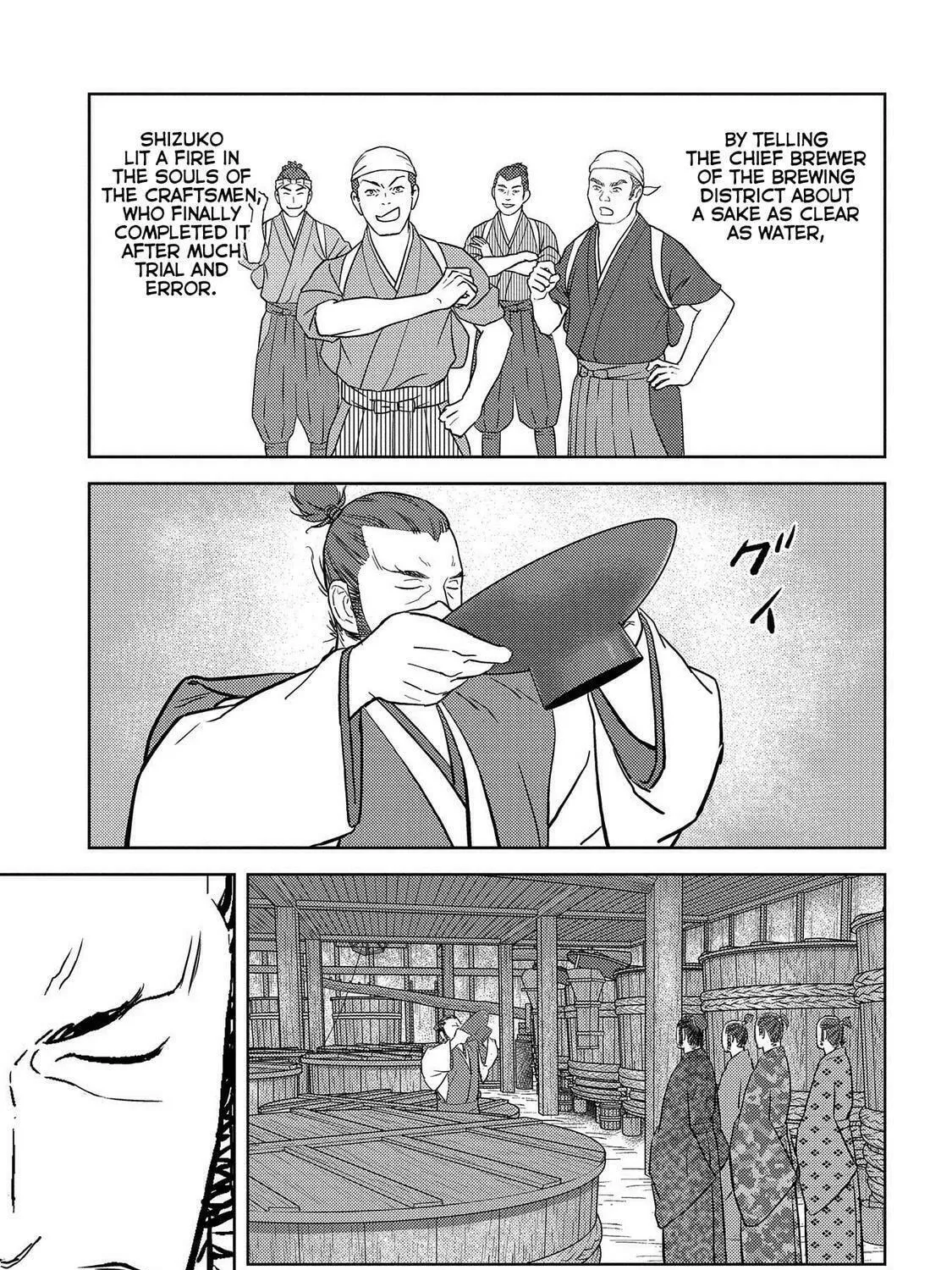 Read Sengoku chapter 37 image 17 on Lezhin