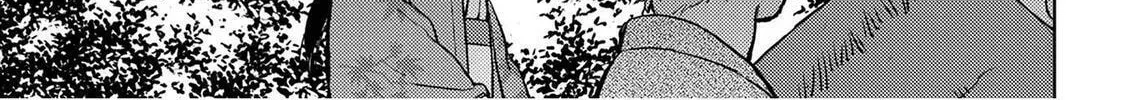 Read Sengoku chapter 37 image 2 on Lezhin