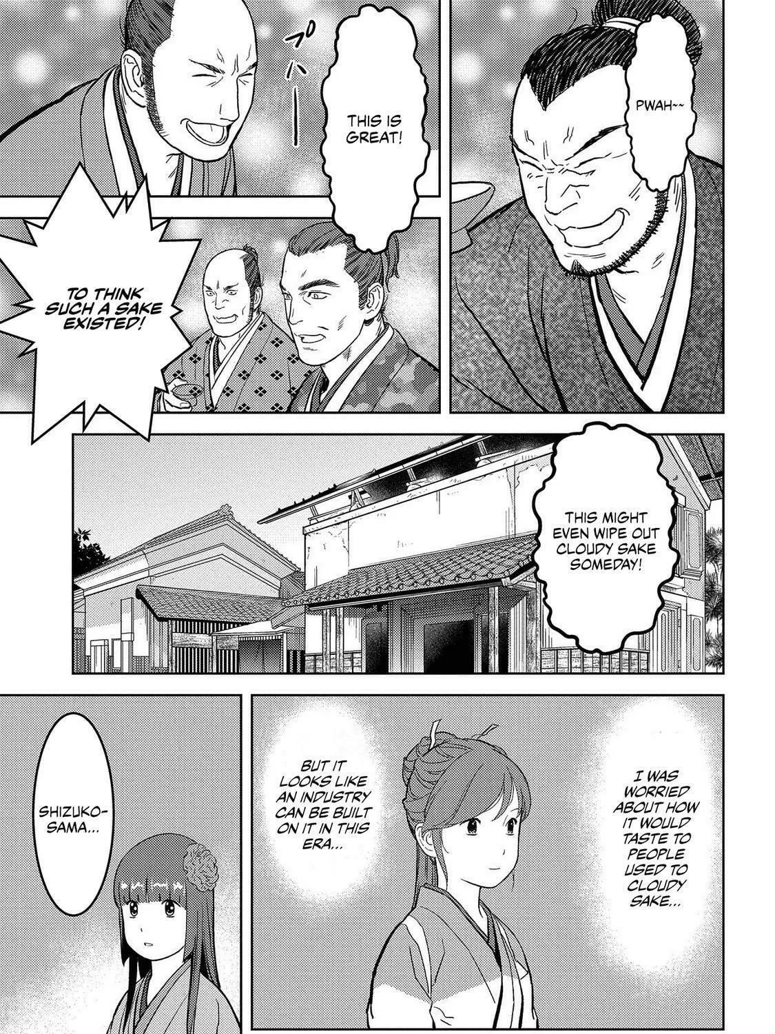 Read Sengoku chapter 37 image 21 on Lezhin