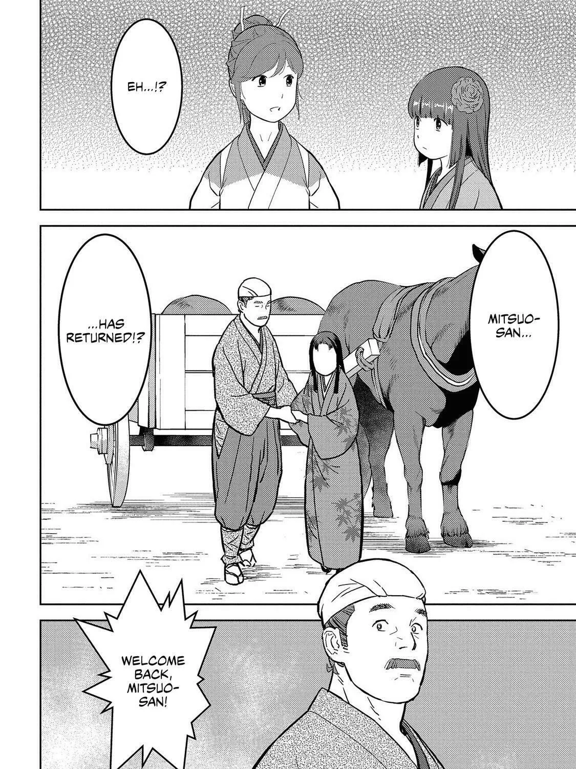 Read Sengoku chapter 37 image 23 on Lezhin