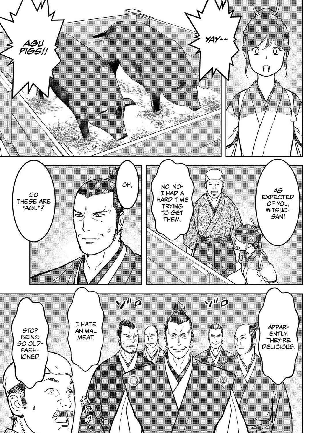 Read Sengoku chapter 37 image 25 on Lezhin