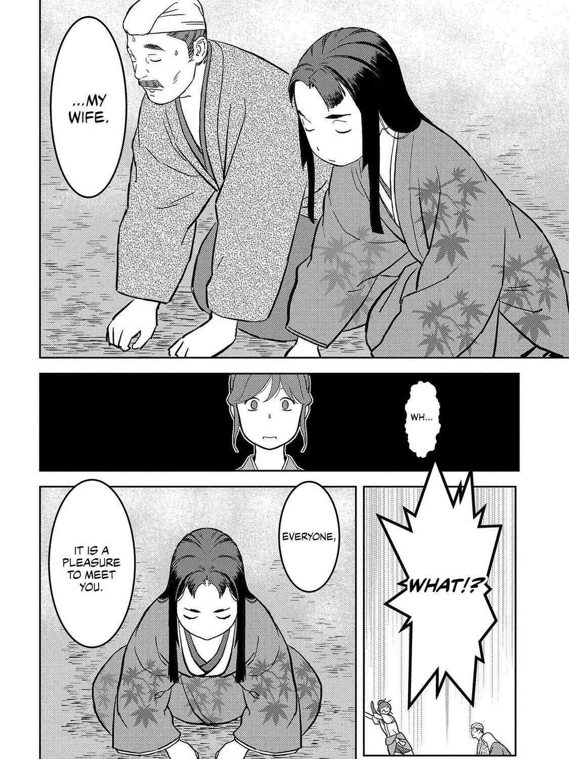 Read Sengoku chapter 37 image 31 on Lezhin