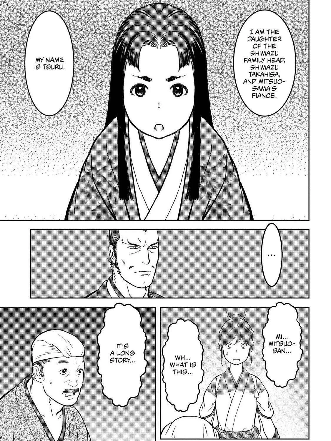 Read Sengoku chapter 37 image 33 on Lezhin