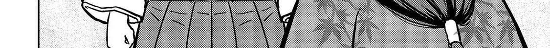 Read Sengoku chapter 37 image 36 on Lezhin