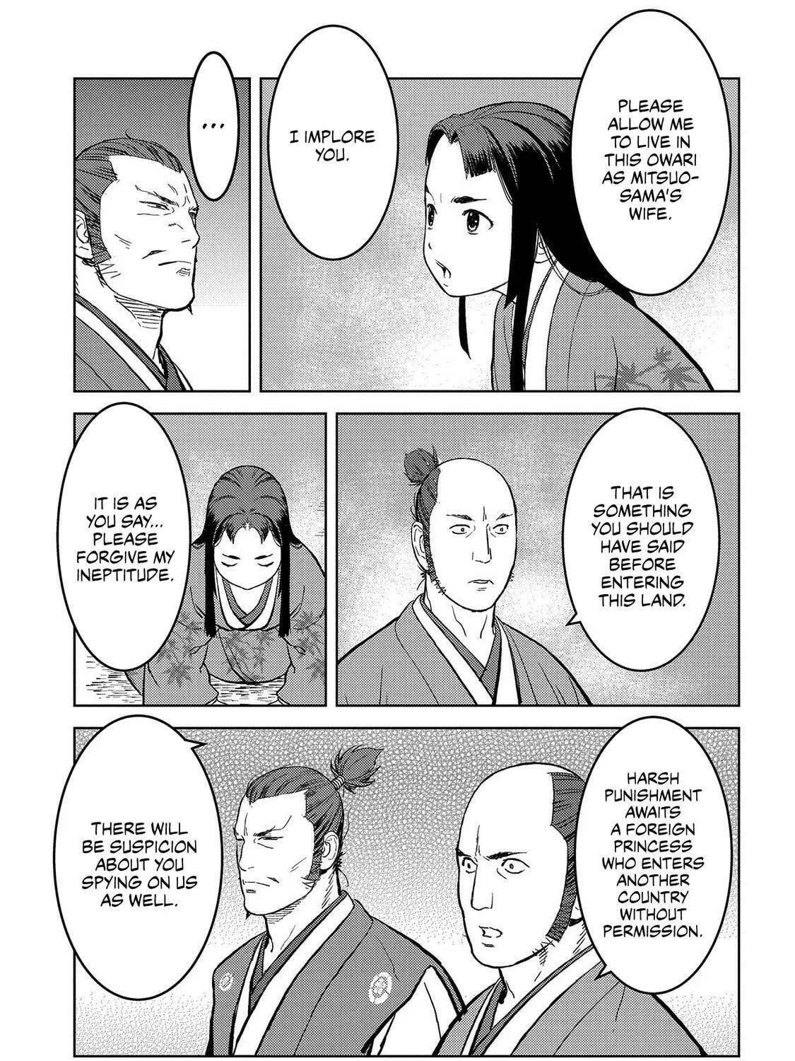 Read Sengoku chapter 37 image 37 on Lezhin