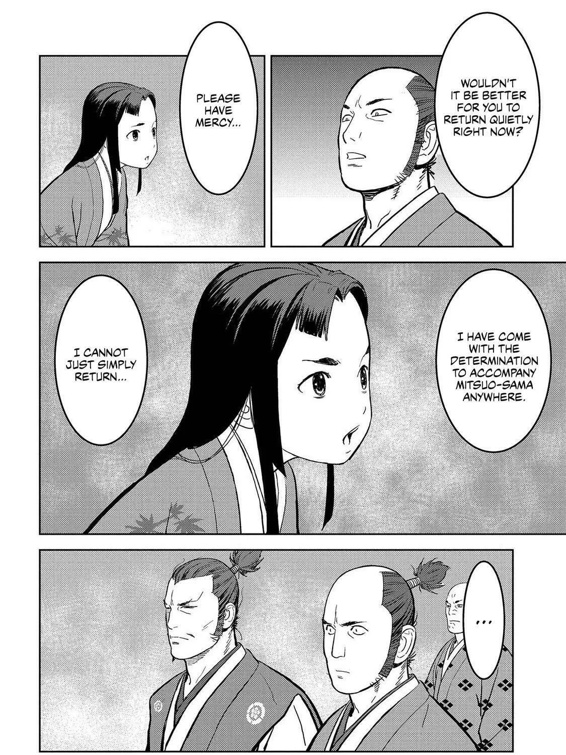 Read Sengoku chapter 37 image 39 on Lezhin