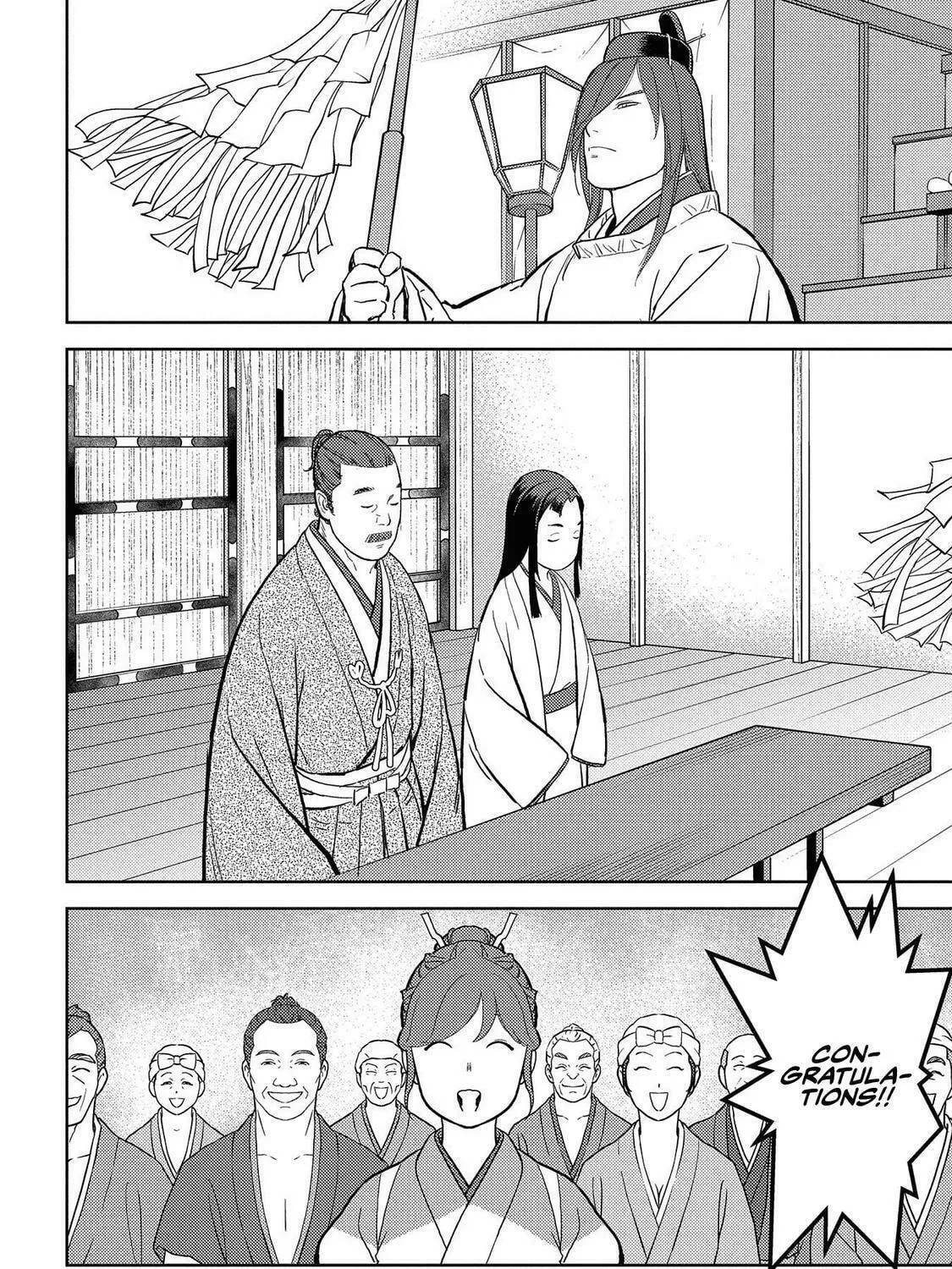 Read Sengoku chapter 37 image 47 on Lezhin