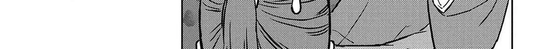 Read Sengoku chapter 37 image 54 on Lezhin