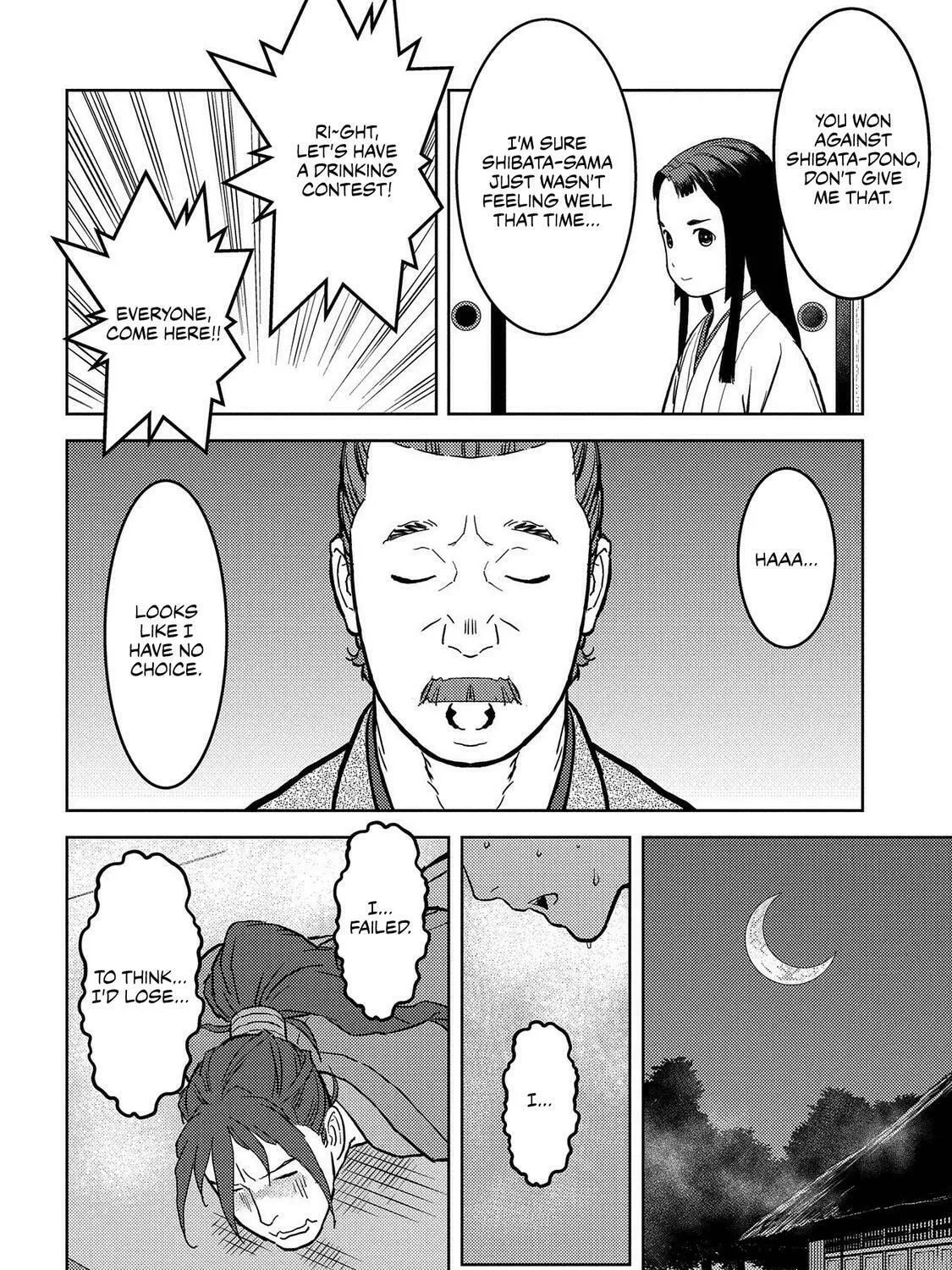 Read Sengoku chapter 37 image 55 on Lezhin