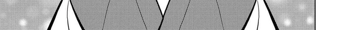 Read Sengoku chapter 37 image 6 on Lezhin