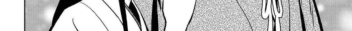 Read Sengoku chapter 37 image 60 on Lezhin