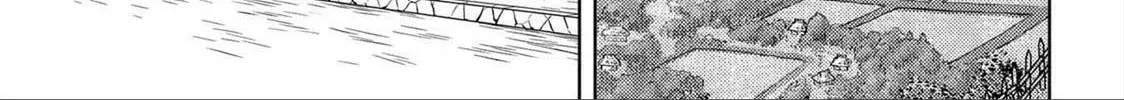 Read Sengoku chapter 38 image 14 on Lezhin