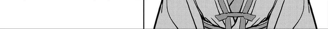 Read Sengoku chapter 38 image 24 on Lezhin