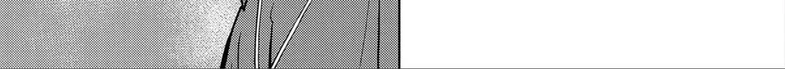 Read Sengoku chapter 38 image 26 on Lezhin