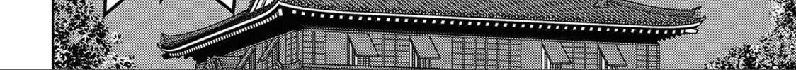 Read Sengoku chapter 38 image 36 on Lezhin