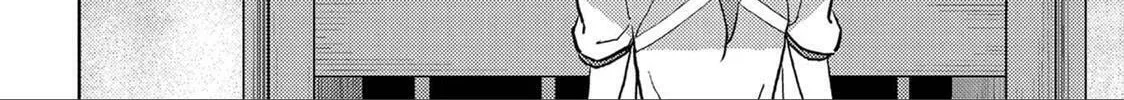 Read Sengoku chapter 38 image 44 on Lezhin