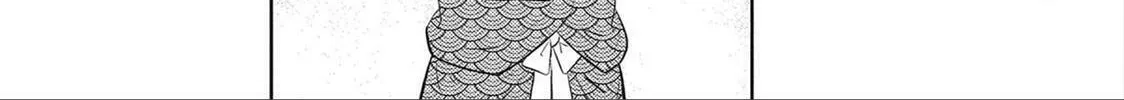 Read Sengoku chapter 38 image 50 on Lezhin