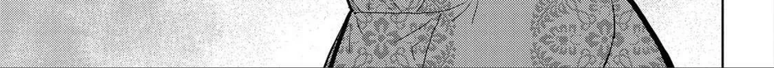 Read Sengoku chapter 38 image 6 on Lezhin