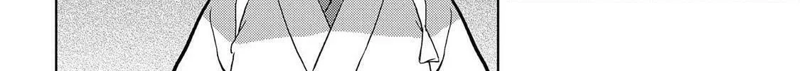 Read Sengoku chapter 39 image 12 on Lezhin