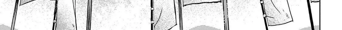 Read Sengoku chapter 39 image 14 on Lezhin