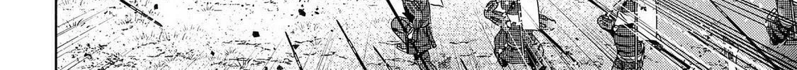 Read Sengoku chapter 39 image 30 on Lezhin