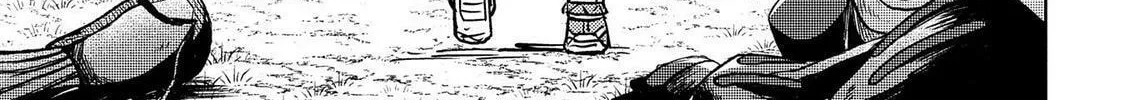 Read Sengoku chapter 39 image 36 on Lezhin