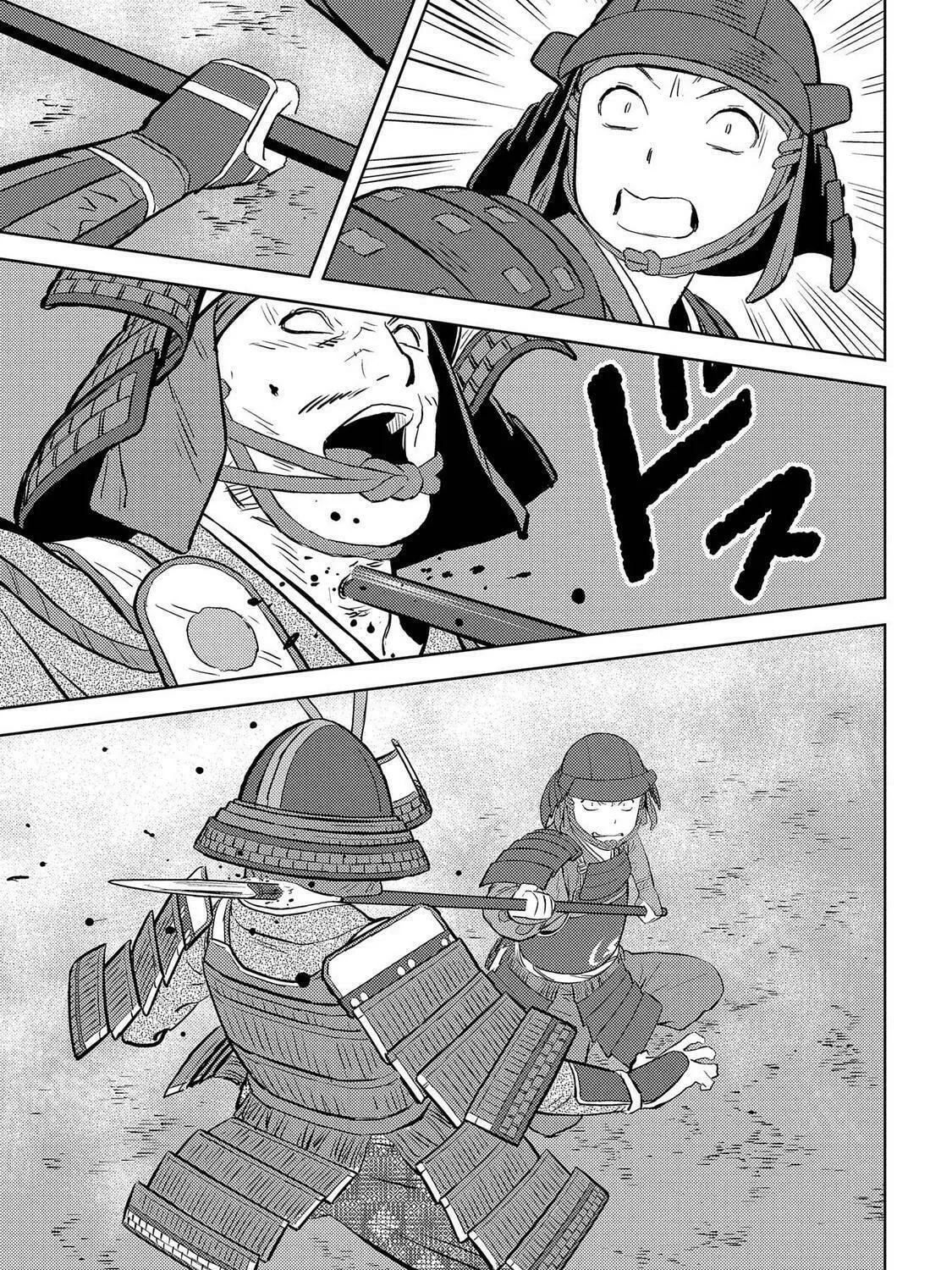 Read Sengoku chapter 39 image 51 on Lezhin
