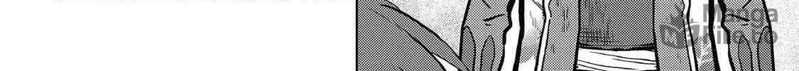 Read Sengoku chapter 39 image 58 on Lezhin