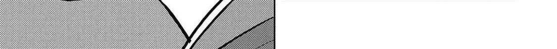 Read Sengoku chapter 39 image 60 on Lezhin