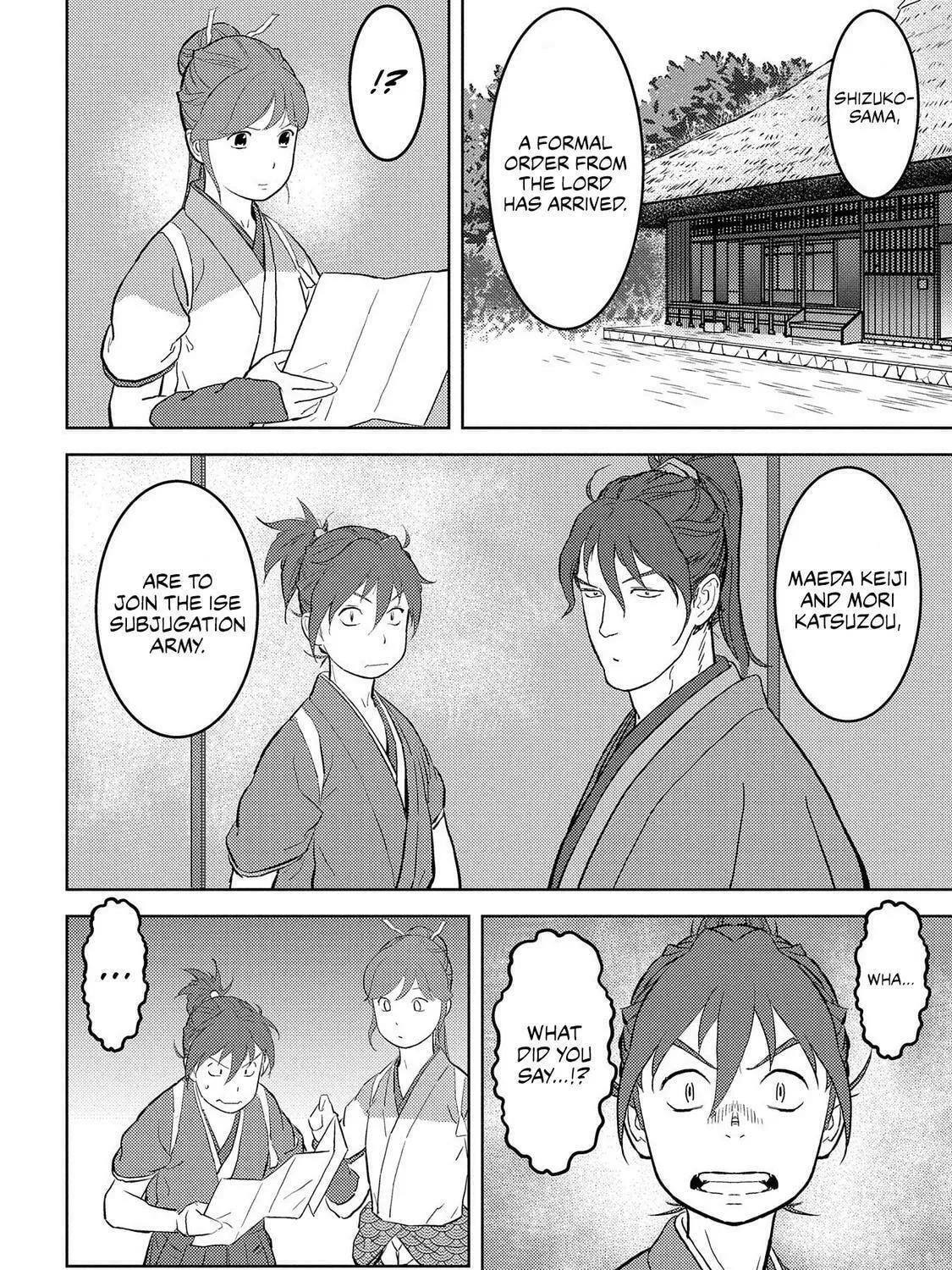 Read Sengoku chapter 39 image 7 on Lezhin