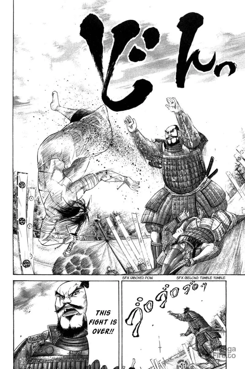 Read Sengoku chapter 4 image 14 on Lezhin