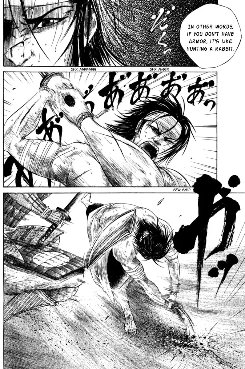 Read Sengoku chapter 4 image 7 on Lezhin