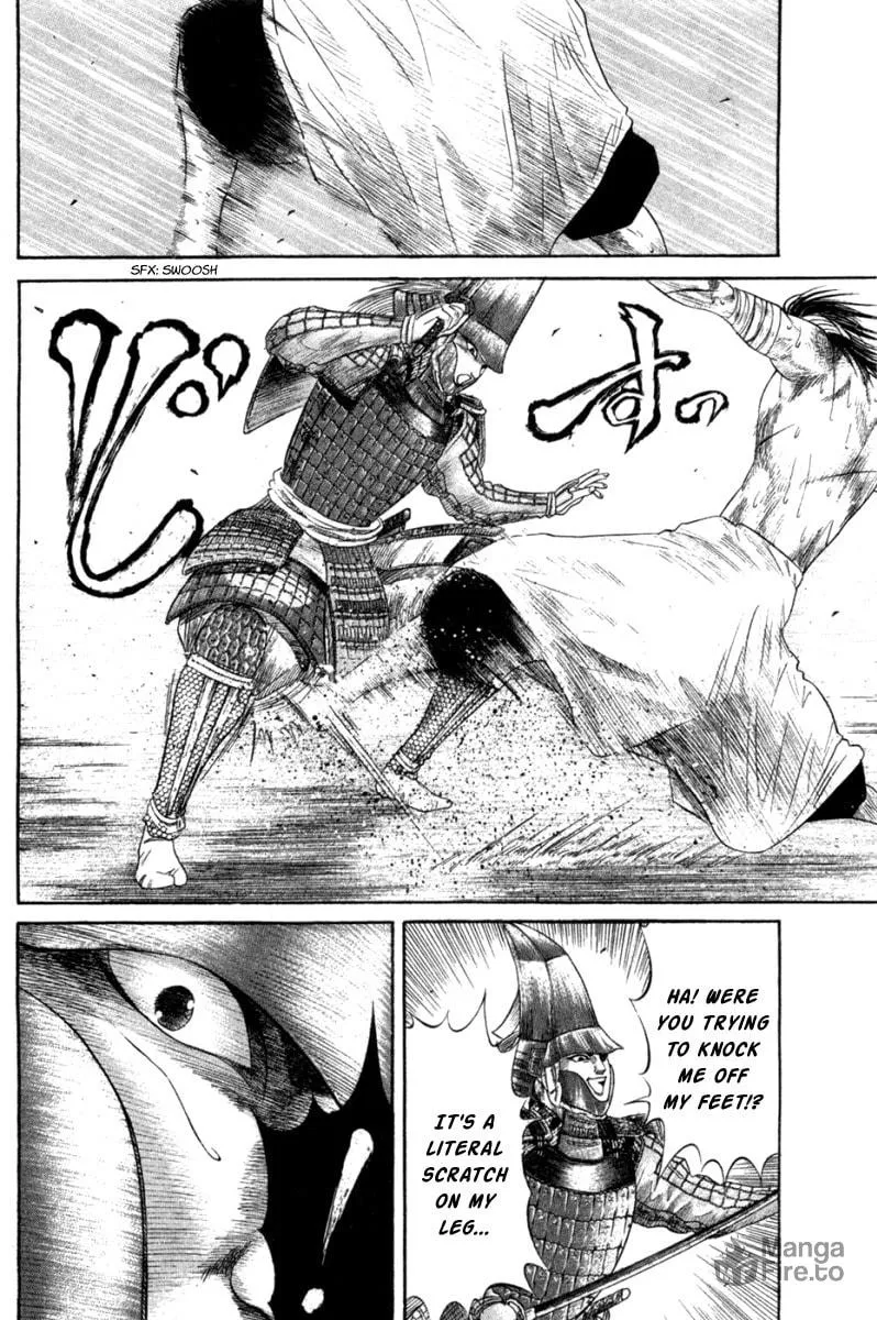 Read Sengoku chapter 4 image 9 on Lezhin