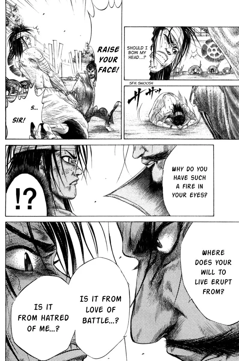 Read Sengoku chapter 5 image 1 on Lezhin