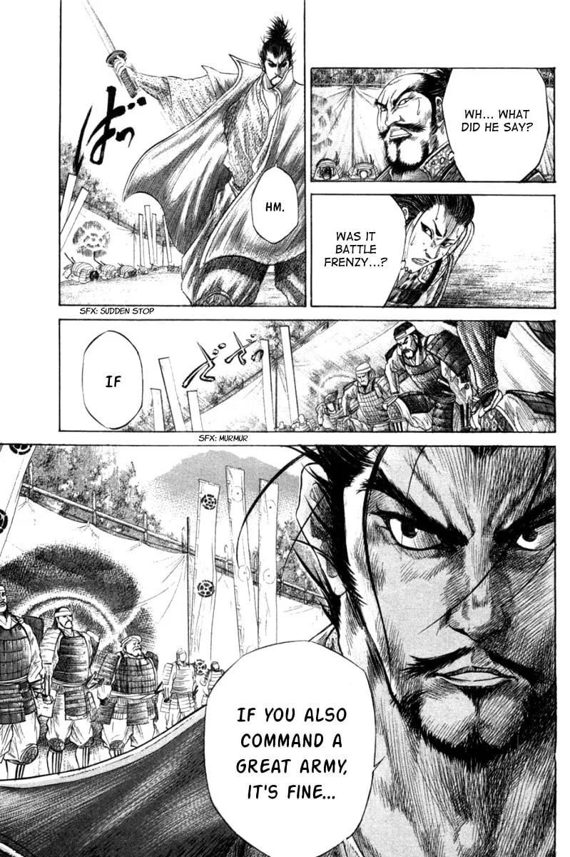 Read Sengoku chapter 5 image 10 on Lezhin