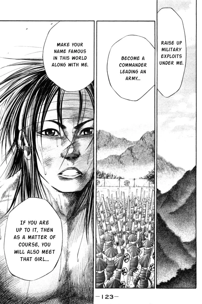 Read Sengoku chapter 5 image 12 on Lezhin