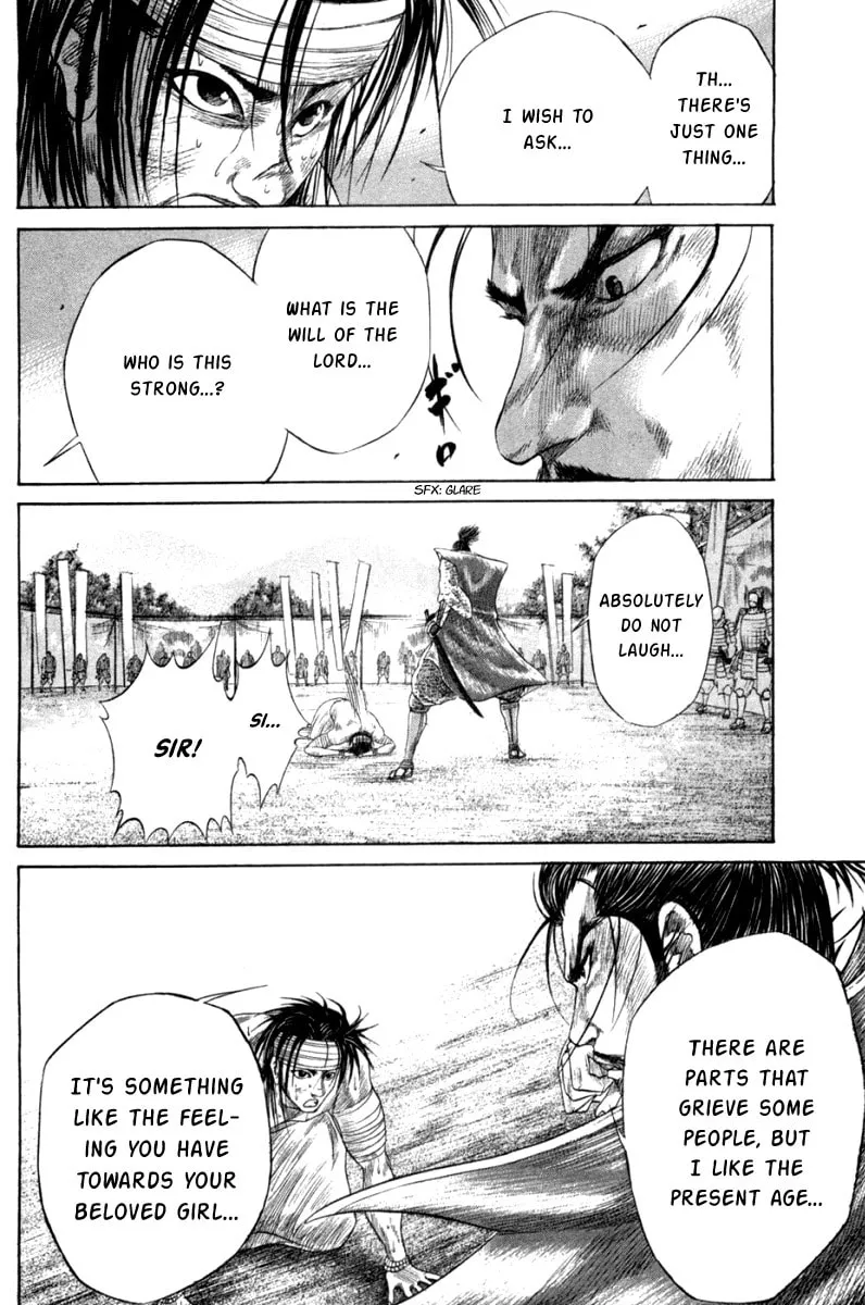 Read Sengoku chapter 5 image 13 on Lezhin