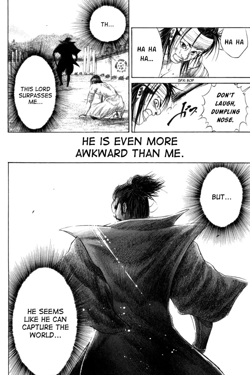 Read Sengoku chapter 5 image 16 on Lezhin