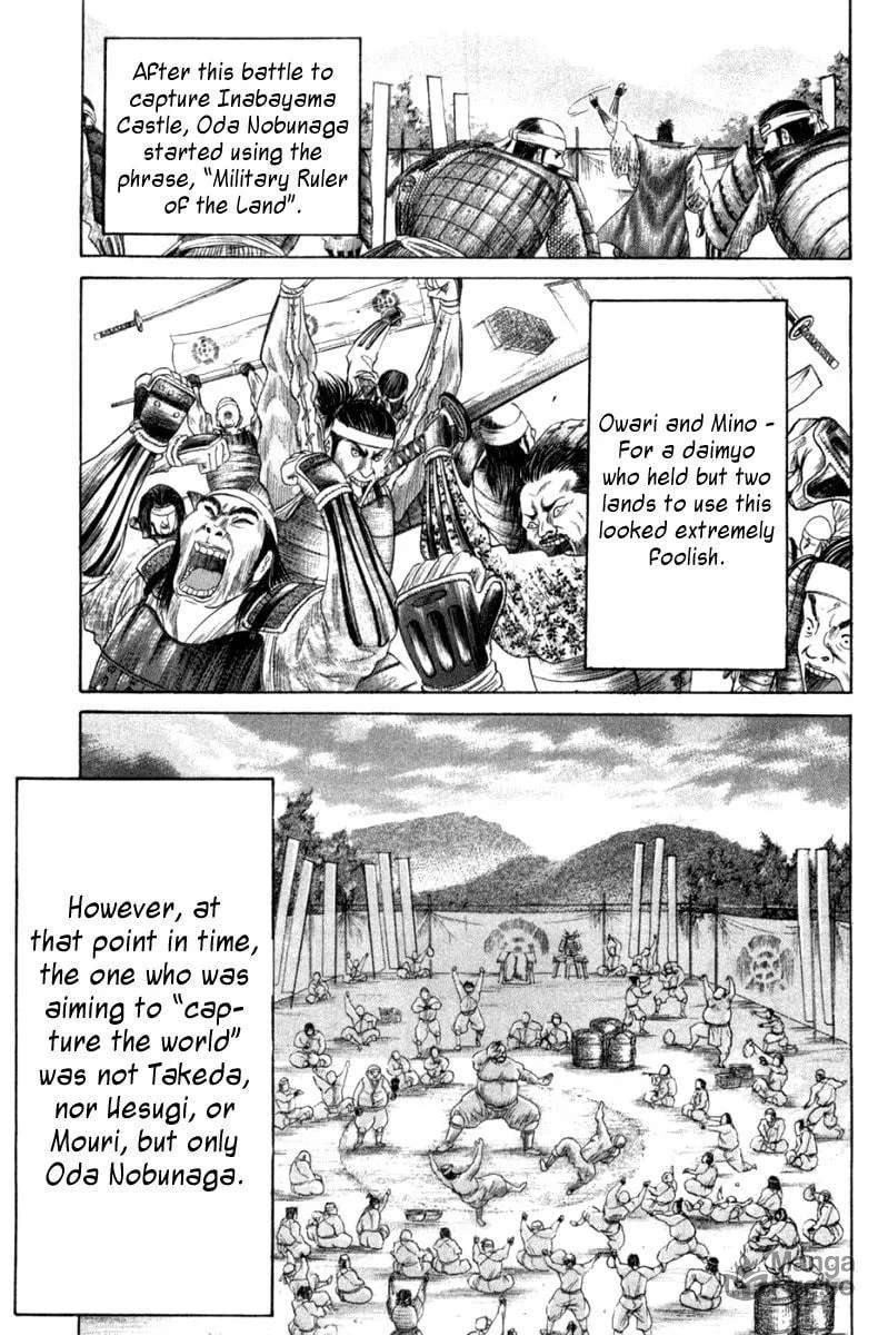 Read Sengoku chapter 5 image 17 on Lezhin
