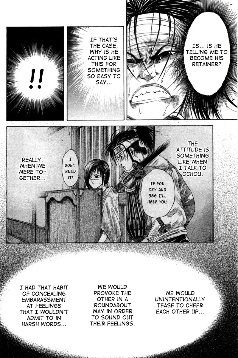 Read Sengoku chapter 5 image 3 on Lezhin