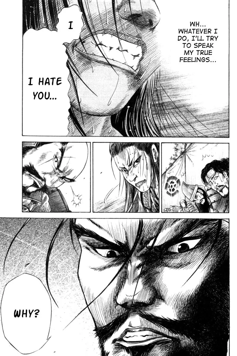 Read Sengoku chapter 5 image 6 on Lezhin