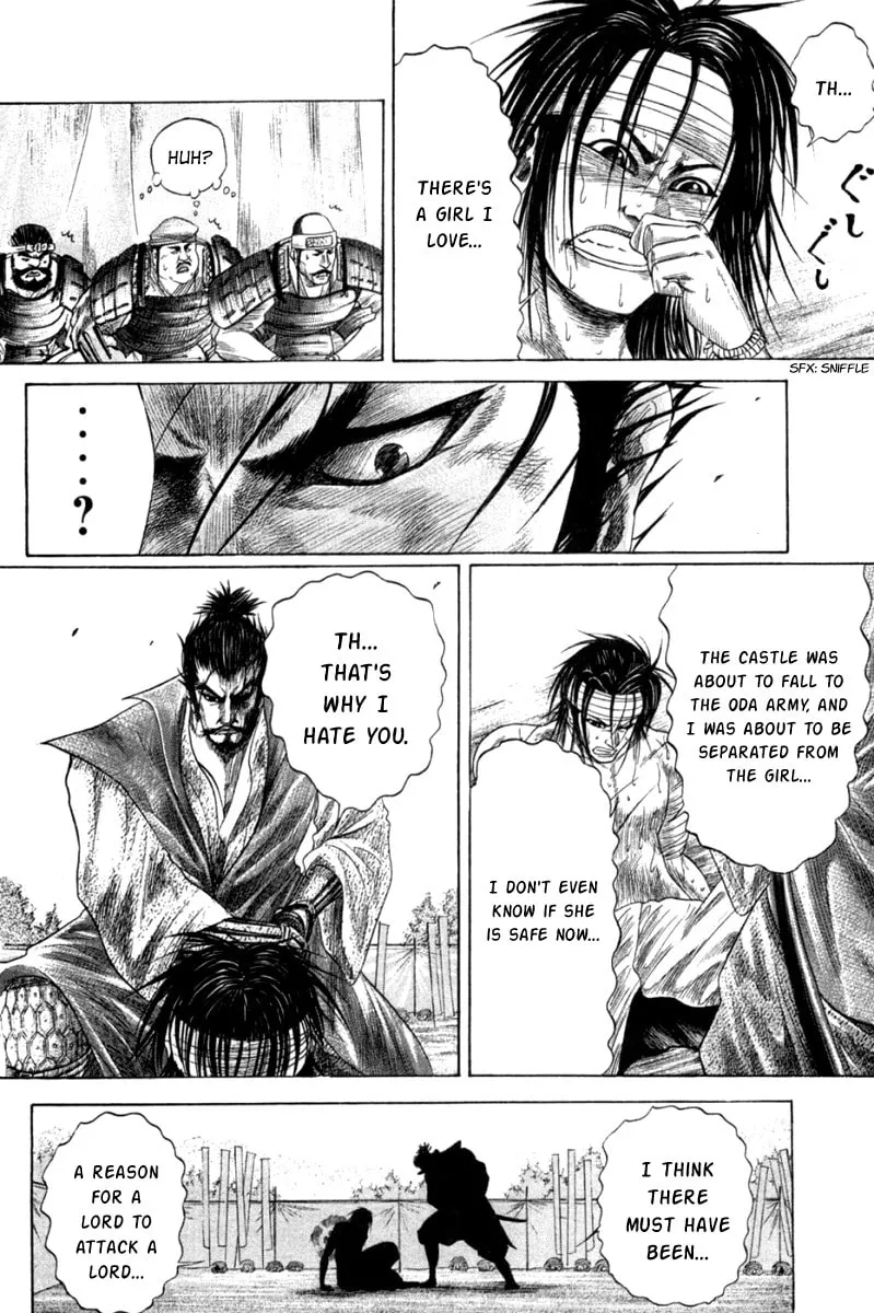 Read Sengoku chapter 5 image 7 on Lezhin