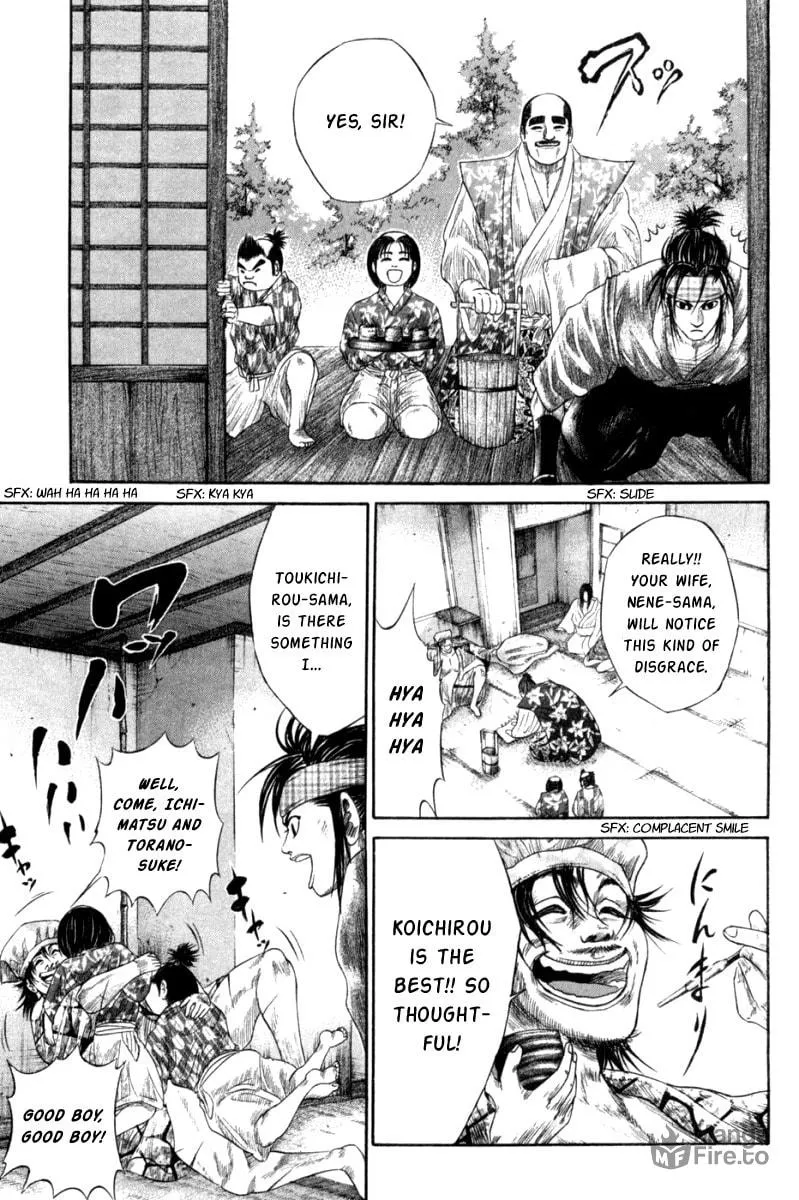 Read Sengoku chapter 6 image 14 on Lezhin