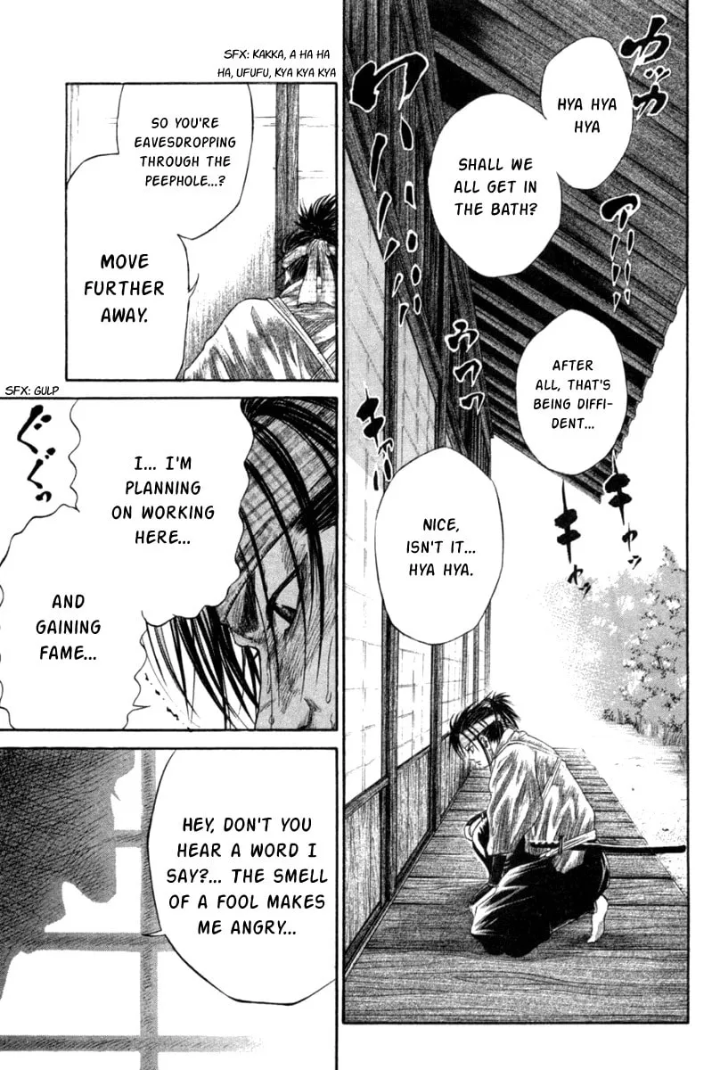 Read Sengoku chapter 6 image 16 on Lezhin