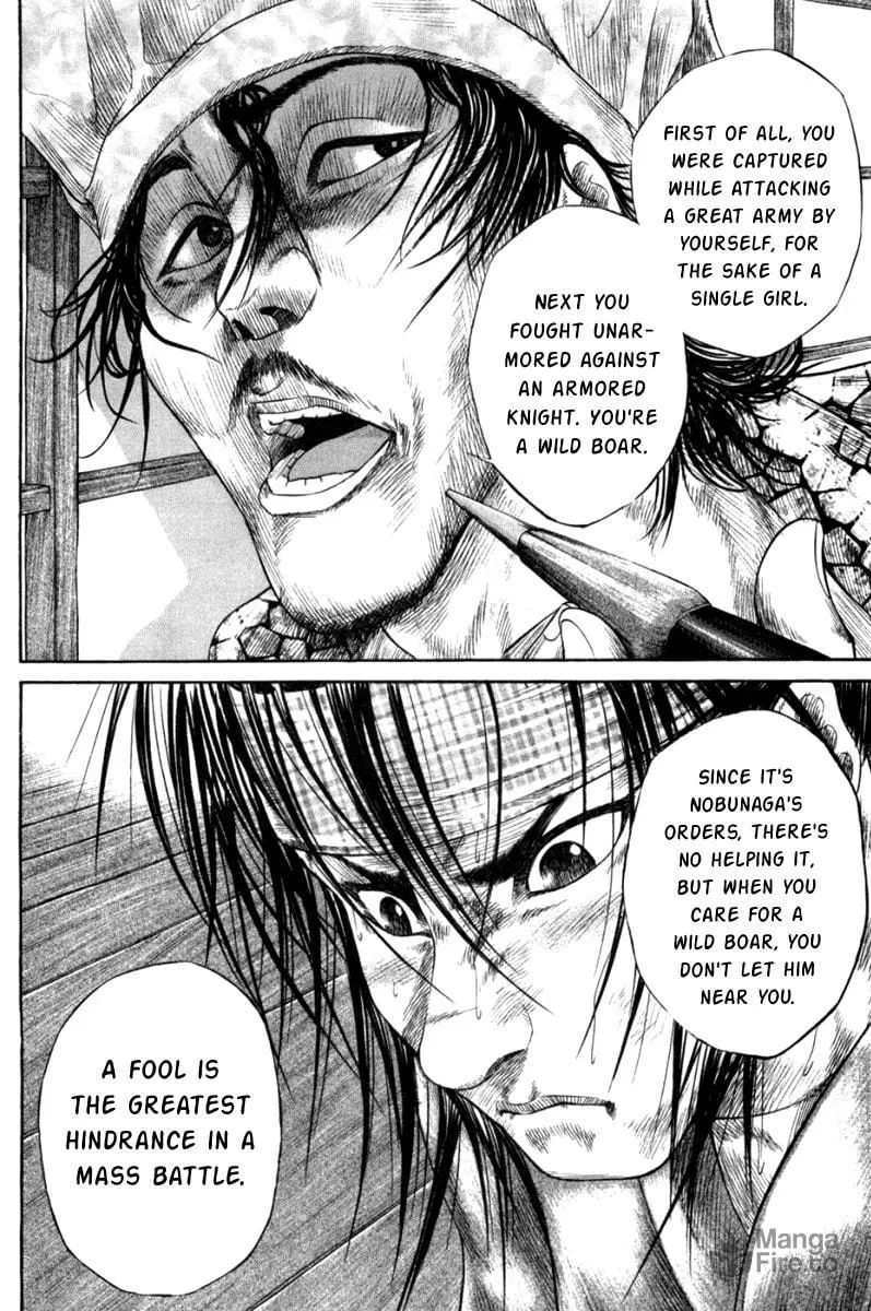 Read Sengoku chapter 6 image 17 on Lezhin