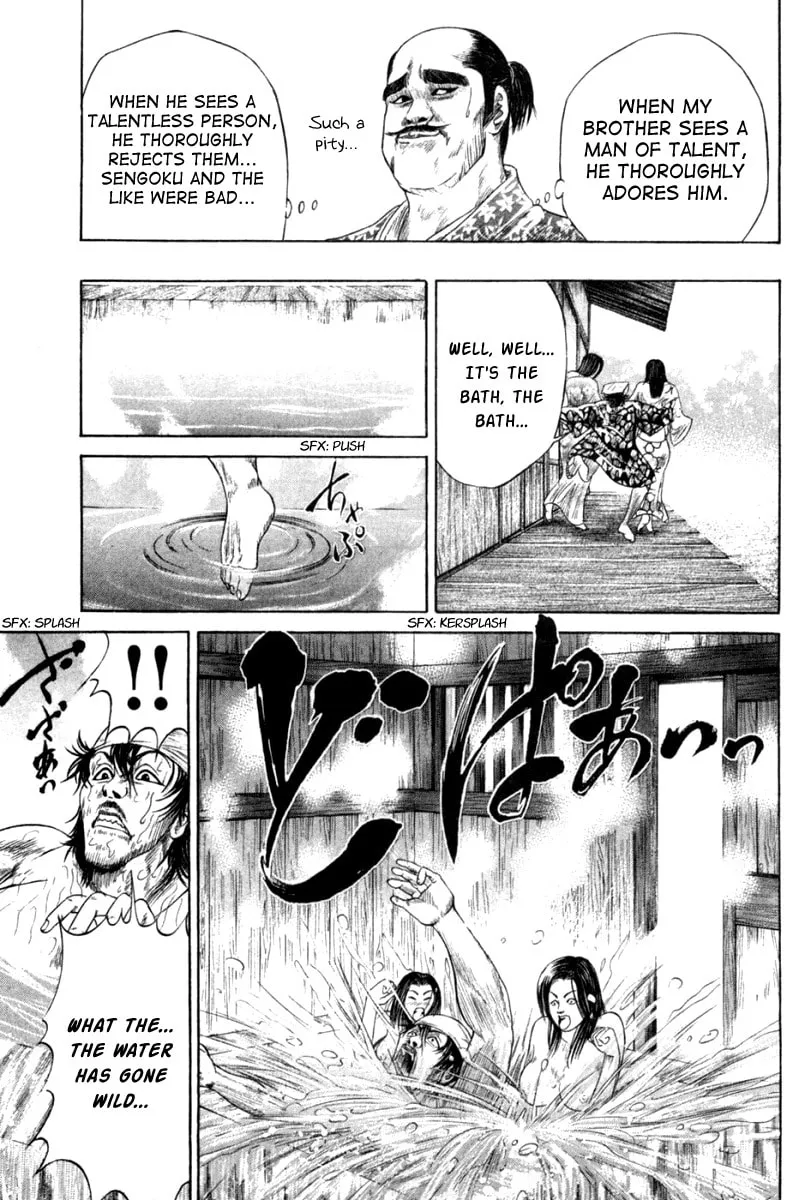 Read Sengoku chapter 6 image 18 on Lezhin